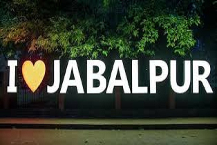 Jabalpur@Globalduniya